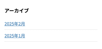 1-75｜アーカイブ｜サンプル