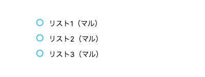 2757-30|リスト|スタイル|マル