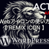 2760_web-icon-remix-icon-1