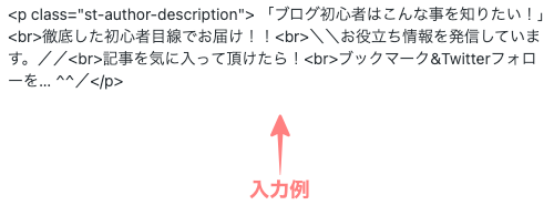 4632-15｜プロフィール情報
