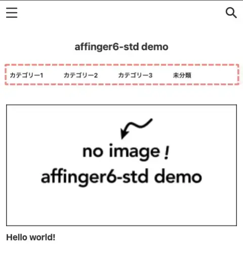 5022-32a|スマホ|トップページ|ヘッダーメニュー(横列)有効化