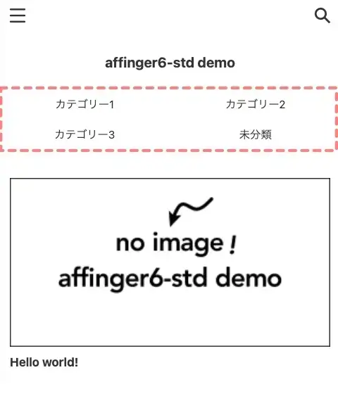 5022-35a|スマホ|トップページ|スマホミドルメニュー2