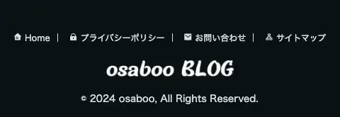 5022-36a|スマホ|トップページ|フッターメニュー