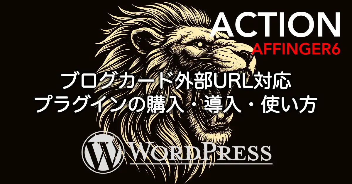 5572_blogcard-external-url