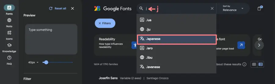 Google Fonts公式サイト（fonts.google.com）で日本語フォントに絞り込んでいる画面