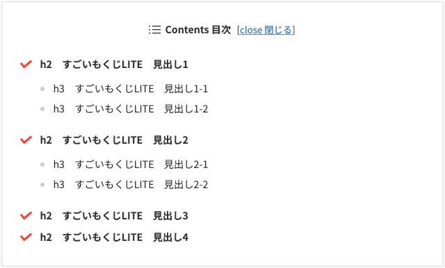 SUGOI MOKUJI(すごいもくじ)LITEの目次デザイン「チェック」プレビュー画面