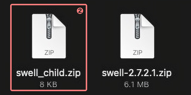 2059-16-2|ダウンロードしたSWELLのzipファイル