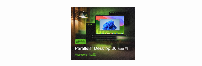 2333-6|広告タグ|プレビュー|バナー型