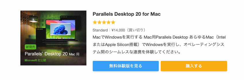 2333-7|広告タグ|プレビュー|アフィリエイト型
