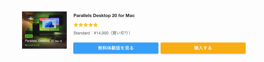 2333-8|広告タグ|プレビュー|Amazon型