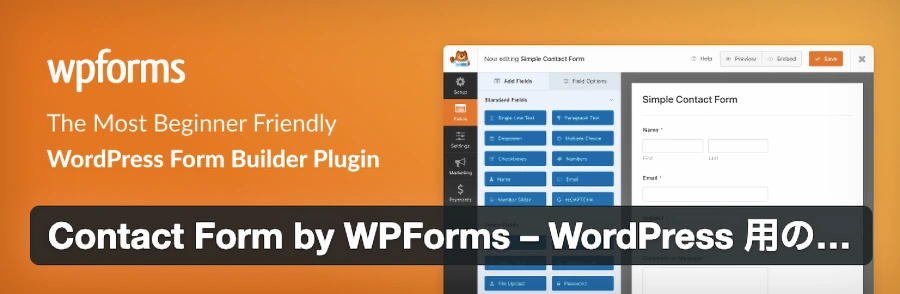 2513-101|wpforms