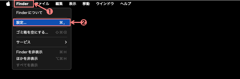 3365-8|finder|設定