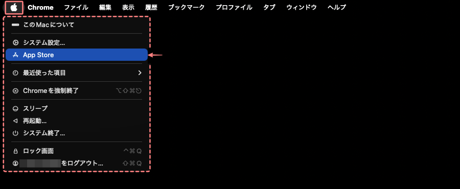 4753-9|リンゴマーク|App Store