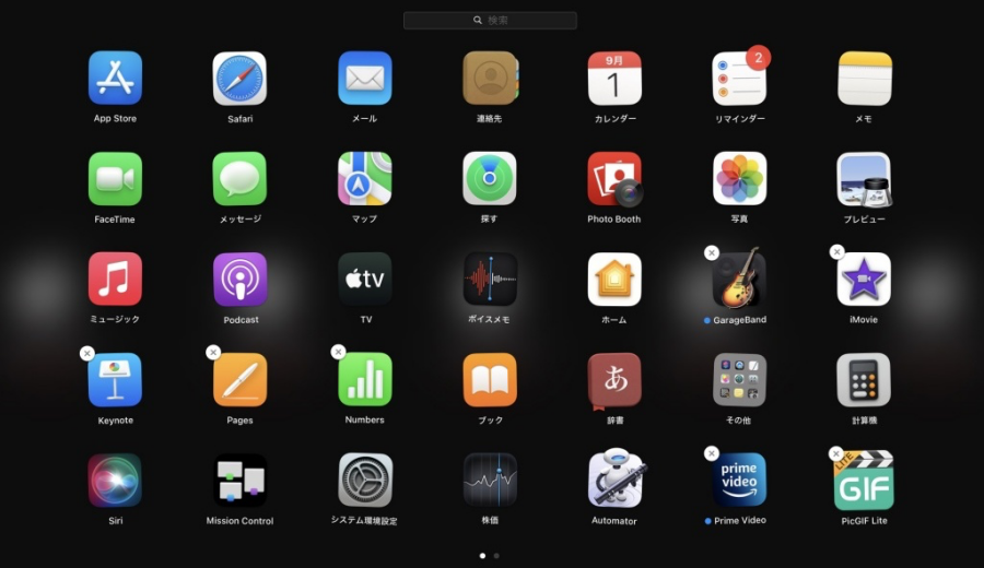 4819-2-1|Dock|Finder|Launchpad