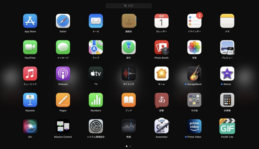 4819-2|Dock|Finder|Launchpad