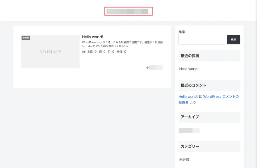 6270-14｜サイトURLのプレビュー｜WordPressテーマ｜Cocoon